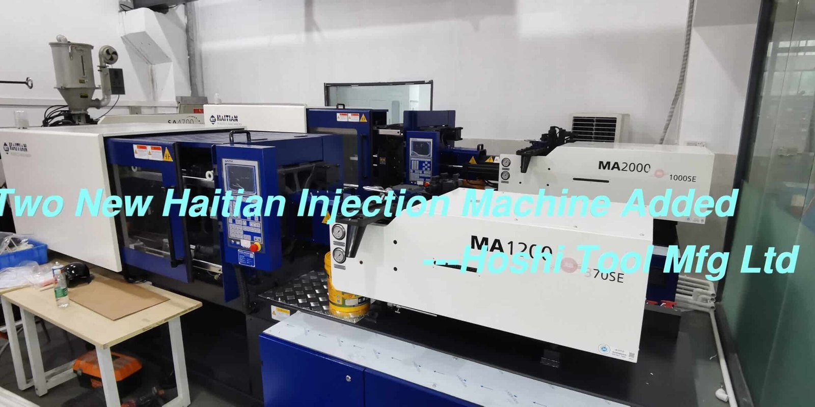 two new haitian injection machine in hoshi tool mfg ltd two new haitian injection machine in hoshi tool mfg ltd